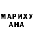 APVP мука MILANA X