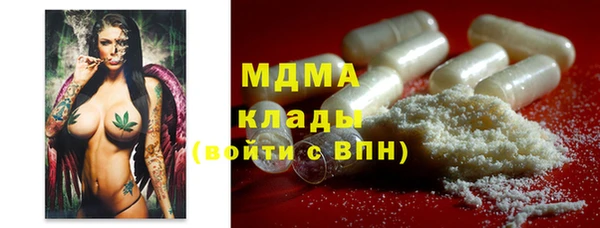 меф VHQ Абдулино