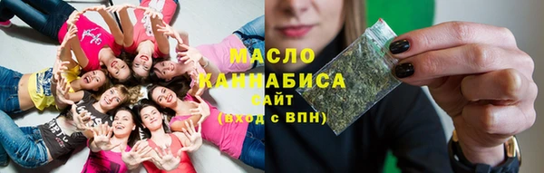 СК Абинск