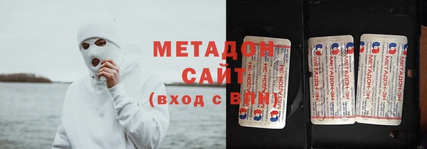 СК Абинск