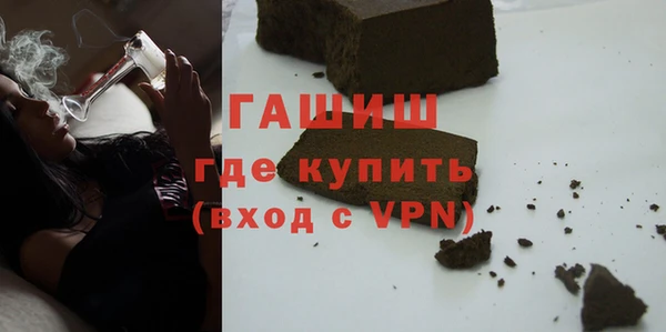 меф VHQ Абдулино