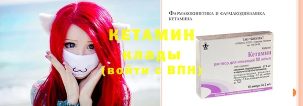 кокаин VHQ Верхнеуральск