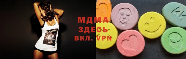 СК Абинск