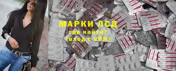 меф VHQ Абдулино