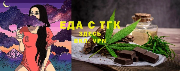 меф VHQ Абдулино