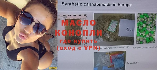 меф VHQ Абдулино