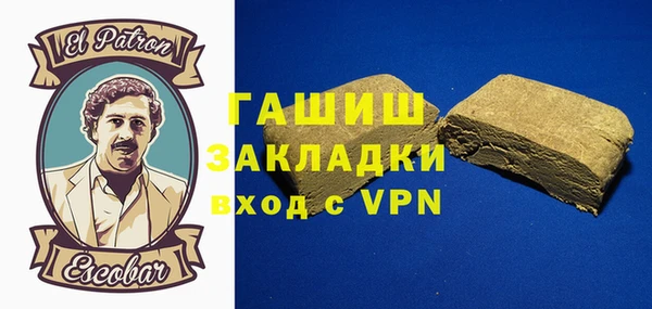СК Абинск