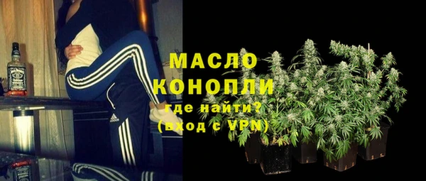 меф VHQ Абдулино
