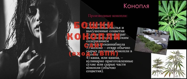 меф VHQ Абдулино