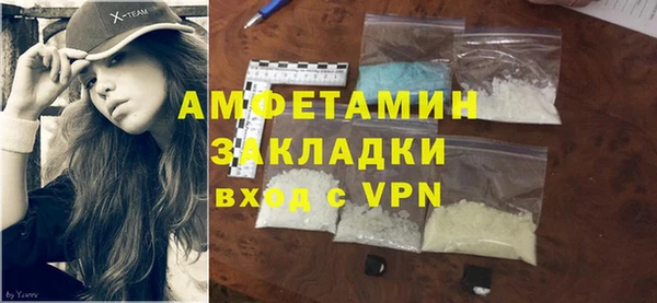 СК Абинск