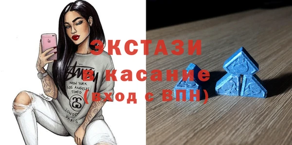 СК Абинск