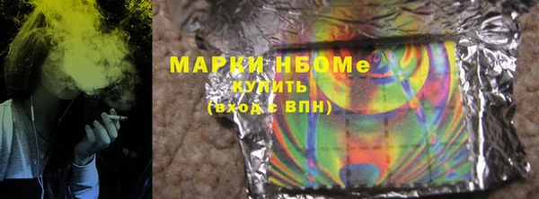 СК Абинск
