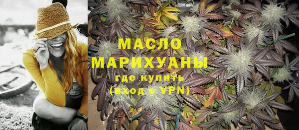 spice Верея