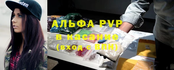 меф VHQ Абдулино