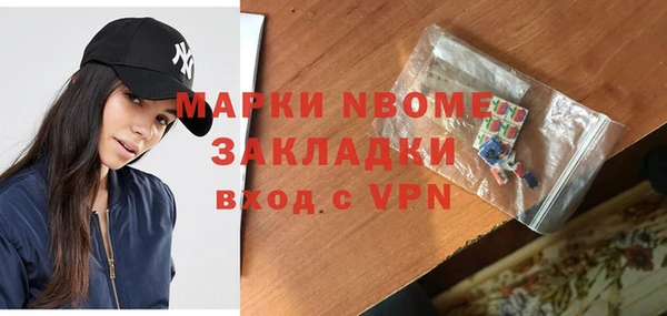 СК Абинск