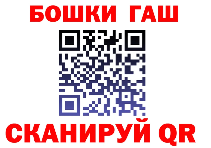 A PVP СК вход это мега Назрань