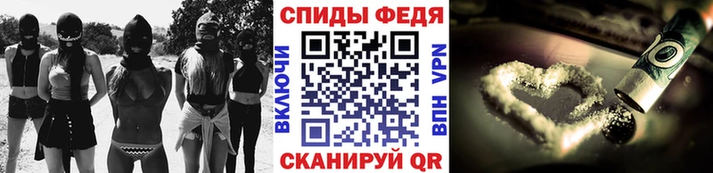 МЕТАМФЕТАМИН винт  Назрань 