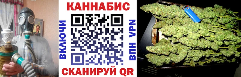 ссылка на мегу онион  Назрань  Бошки марихуана LSD WEED 